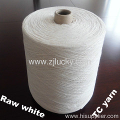 Ecru recycled Cotton Yarn-conical