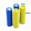 high quality AC3.7v 14500 800mAh li ion battery rechargeable on sale