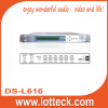 DS-L626 professional TV decoder