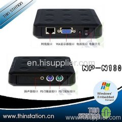 Low power high-formnce clouding computing N130