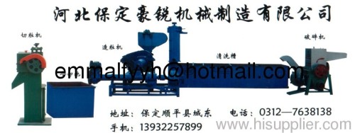 China Pelletizing Machine Manufacturer