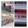 well screen---profile wire screen pipe (GUANGXING Manufacturer)