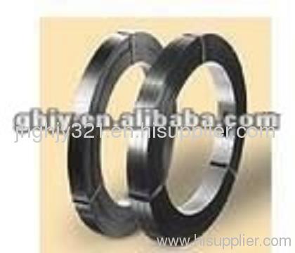 Bimetal power saw blade steel strips