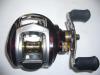 Aluminium Frame low profile baitcast reel