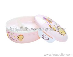 plastic soap box mould/mold