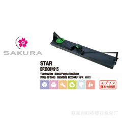 Receipt Printer Ribbon for STAR BP3000/4915