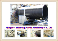 High quality-HDPE large-diameter winding pipe making machinery (SCSJ)