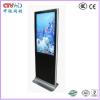 Lastest design 65&quot; software touch hd lcd high quality advertising player