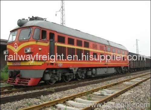 Railway freight From China To Mongolia