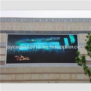 P12.5 outdoor led screen