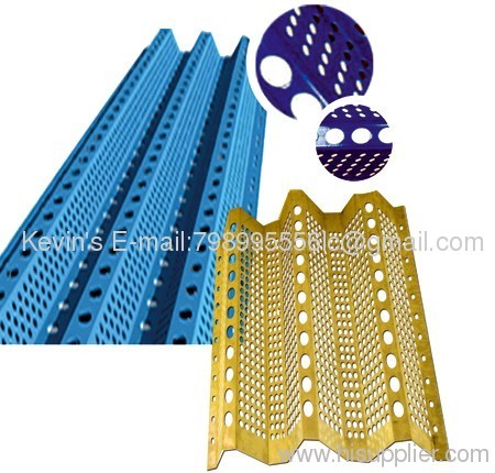 professional manufacturer perforated sheet metal