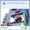 P16 outdoor led advertising display