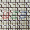 plain crimped wire mesh