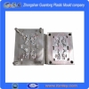 auto plastic injection mold maker(OEM)