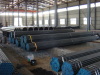 API 5L steel Pipe with black paint