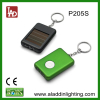 Gift 3 LED Solar keychain