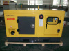 low fuel consumption100kva silent genset