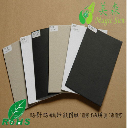 1000g balck coated duplex paper with grey back mill