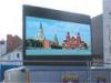 High brightness P16 outdoor advertising led display billboard IP65