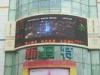 256 * 128mm Video scrolling P16 street led transparent display