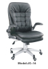 hot sale middle executive chair