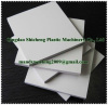PVC Celuka foam board making machine
