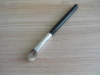 Precision Duo Fiber Makeup Highlight Brush