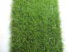 China cheapest artificial ornamental grass