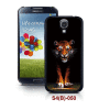 Tiger and wolf picture Samsung galaxy SIV back cover,pc case rubber coating, with 3d picture,
