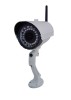 1080P wireless weatherproof IP66 network camera