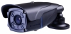 HD 5megapixel H.264/MJPEG multi code stream network camera