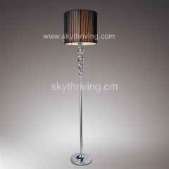 floor lamp, floor standing lamps