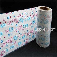 two printing colours PE breathable film
