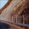 Wire Mesh road Fence