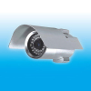 15-25M IR surveillance working distance outdoor security cctv camera