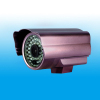 Accueil camera de securite / outdoor home security cctv camera