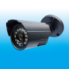 CCTV Camera / Security Camera / Outdoor Camera