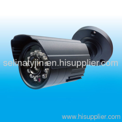 CCTV Camera / Security Camera / Outdoor Camera