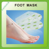 Home spa lady love powerful exfoliating hand foot mask