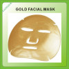 Super intense moisturizing skin care facial mask