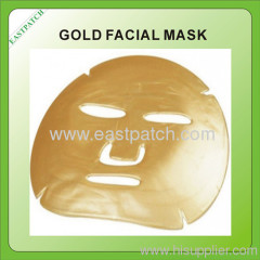 Super intense moisturizing skin care facial mask