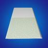 PVC Ceiling Board /sheet