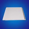 PVC Panel For Ceiling