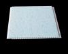 Good Quality PVC Wall Panel