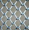 sales chain link fence