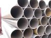 ASTM SA106 carbon seamless steel pipes Chinese manufacruer