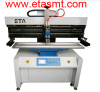 SMT Stencil Printer /Screen Printing/ Paste Printer