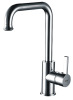 Single Lever Kitchen Faucet