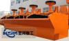 Flotation Mineral Processing/Flotation Machine For Sale