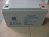 Huanyu sealed 12V 70AHstationed gel lead acid battery for UPS, solar light storage system